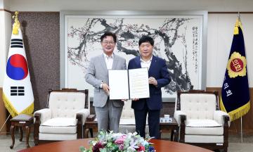 대전시의회 행정통합 특위 충남도의회 방문 서한문 전달