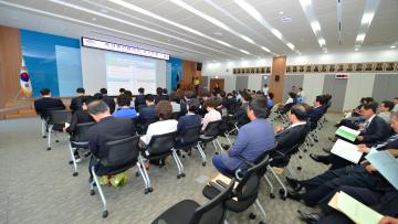 충남발전협의회 정기총회