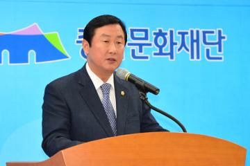 충남 문화 비전 선포식