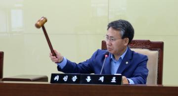 제4차 석탄화력발전소 등 배출미세먼지 및 유해물질 저감 특별위원회