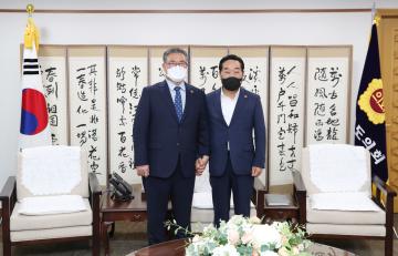 박문희 충청북도의회 의장 접견