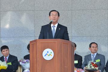 제33회 장애인의 날 기념식