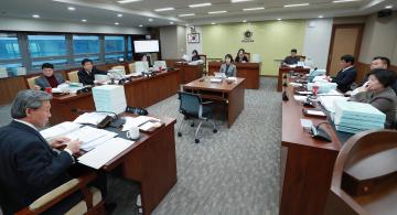 제308회 정례회 문화복지위원회