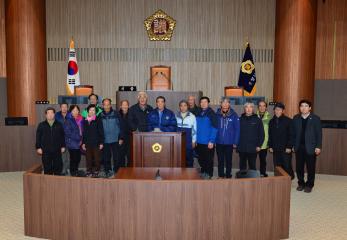 서산시 부석면 청금산악회원 청사방문