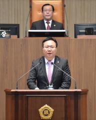 제265회 임시회 제4차 본회의