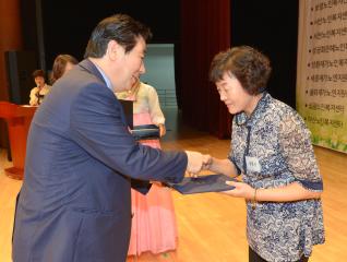 실버축제한마당