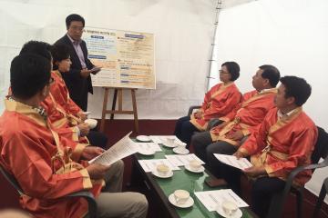 문화복지위원회 현장방문