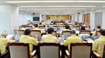 제8차 예산결산특별위원회