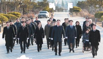 충혼탑 새해 첫 참배