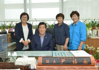 한국여성농업인충남도연합회장 접견