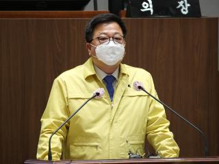 제327회 임시회 윤철상 의원 5분발언