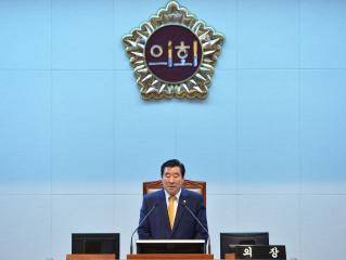 제289회 임시회 본회의(제2차)