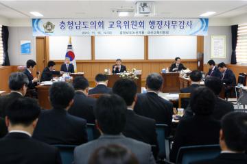 제258회 정례회 교육위원회