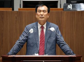 제337회 정례회 제2차 본회의 방한일 의원 5분발언