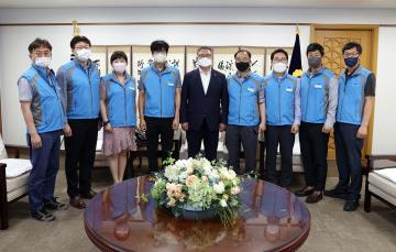 충청남도공무원노동조합 김명선 의장 공포패 수여식