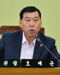 제272회 임시회 문화복지위원회(오배근의원)