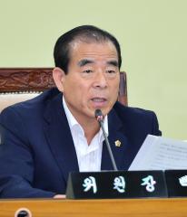 제273회 임시회 행정자치위원회 제3차회의