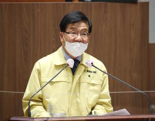 제333회 정례회 김한태 의원 5분발언