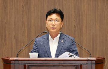 제359회 정례회 제1차 본회의 최광희 의원 5분발언