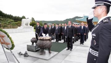 제9대 충청남도의회 후반기 의장단 대전국립현충원 참배