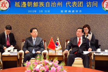 중국 옌벤조선족자치주 당서기 및 대표단 접견