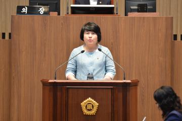 제263회 정례회 제4차 본회의