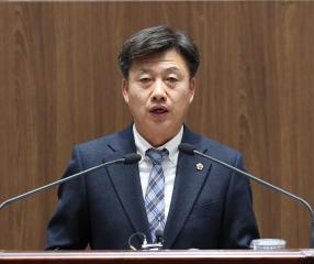 제316회 정례회 이공휘 의원 5분발언