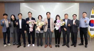 2025년도 1분기 우수직원 표창
