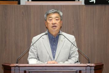 제361회 임시회 제1차 본회의 전익현 의원 5분발언