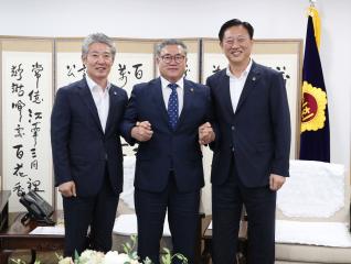 김한종 전남도의회 의장 접견