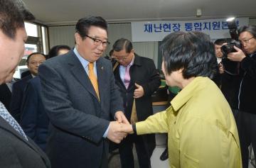 대구 서문시장 화재피해 현장방문