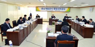 제275회 정례회 행정자치위원회 행정사무감사