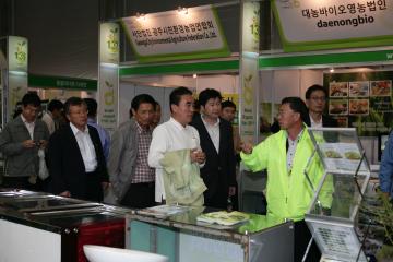 FTA대응 연구모임 현장방문(남양주 유기농대회)