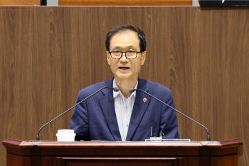 제361회 임시회 제4차 본회의 고광철 의원 5분발언