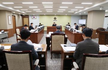 제357회 임시회 제3차 기획경제위원회