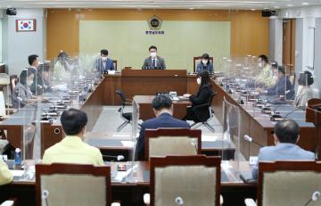 제332회 임시회 의회운영위원회(제1차)