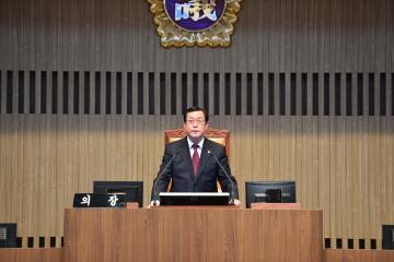 제266회 정례회 제2차 본회의