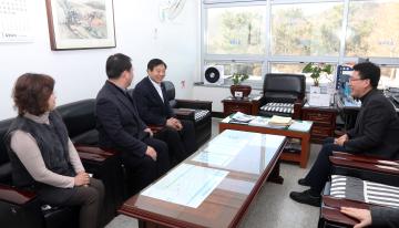 사회복지시설 위문