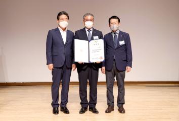 민주평화통일자문회의 당진시협의회 제20기 출범식 및 3분기 정기회의