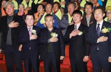 충남친환경농업협회 창단대회