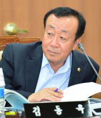 제273회 임시회 행정자치위원회 제1차회의