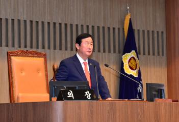 제271회 임시회 제3차 본회의