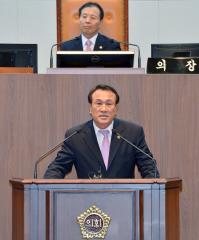 제279회 정례회 2차 본회의