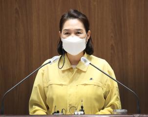 제329회 정례회 김은나 의원 5분발언