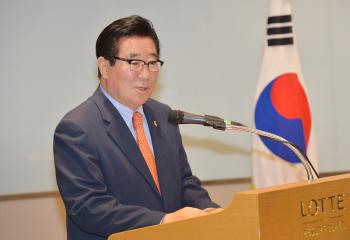 전국시도교육감협의회