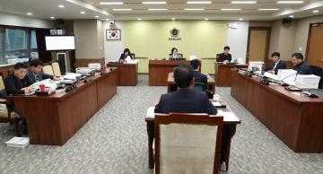 제316회 정례회 문화복지위원회