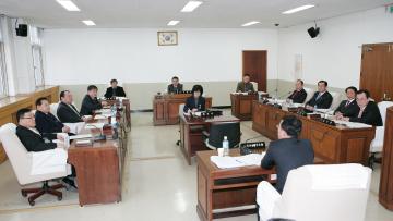 248회 임시회 농수산경제위원회