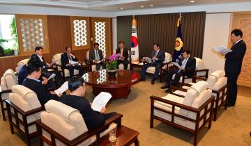 제272회 임시회 의장단,상임위원장단 간담회