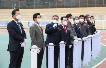 제50회 충남도지사기 시군대항 역전경주대회