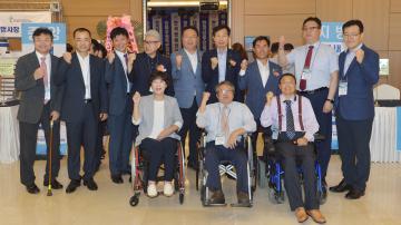 충남도 한마음교류대회